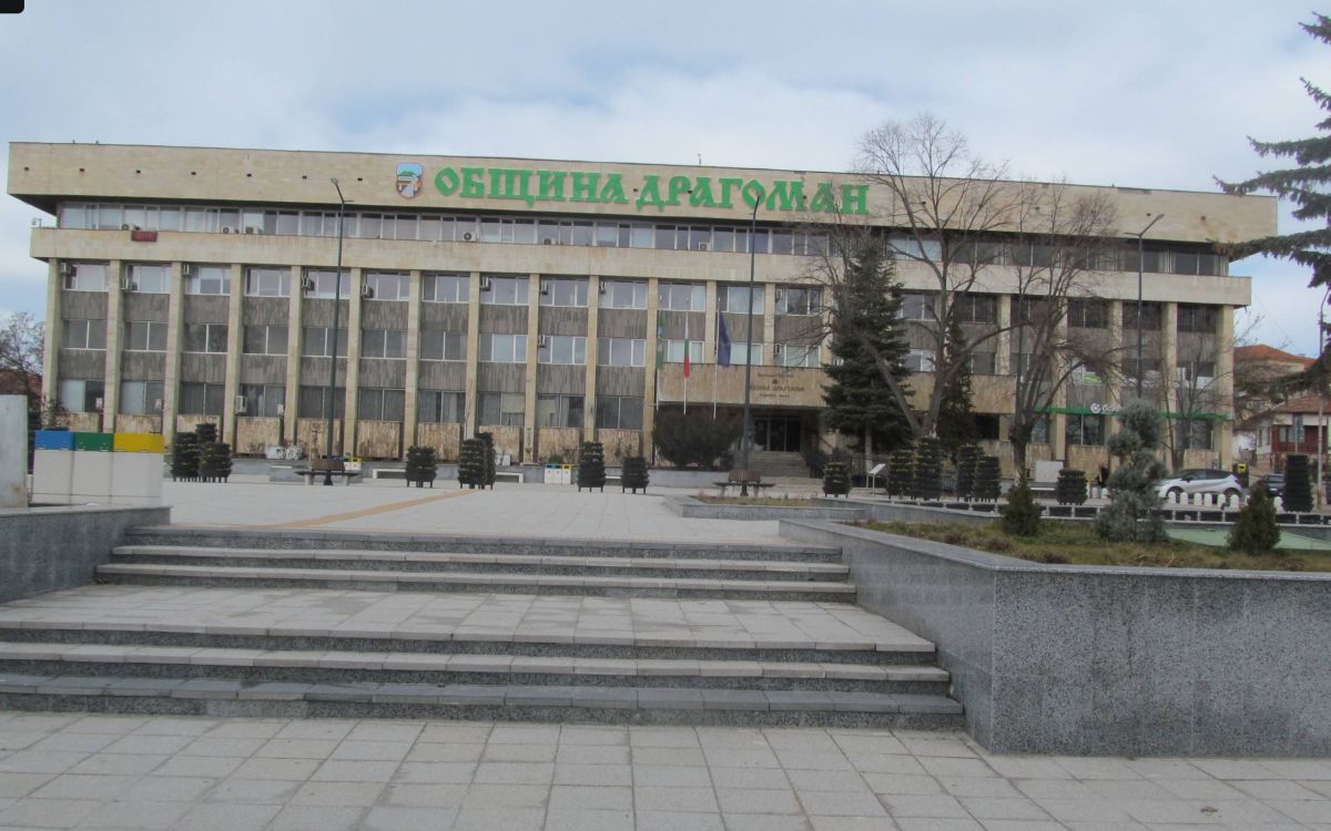 1603.25 Визуално представяне Община Драгоман