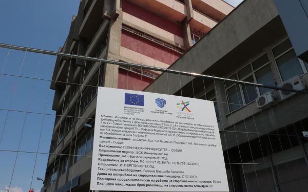 Над 560 нежилищни сгради обновени по ПВУ с близо 346 млн. €
